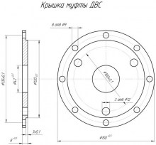 Крышка муфты ЗМЗ 405-406-409